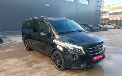 Mercedes-Benz V-Класс, 2019 год, 6 700 000 рублей, 1 фотография