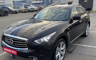 Infiniti QX70, 2016 год, 3 100 000 рублей, 1 фотография