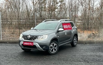 Renault Duster, 2021 год, 2 050 000 рублей, 1 фотография