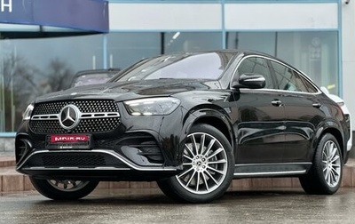 Mercedes-Benz GLE Coupe, 2024 год, 16 900 000 рублей, 1 фотография