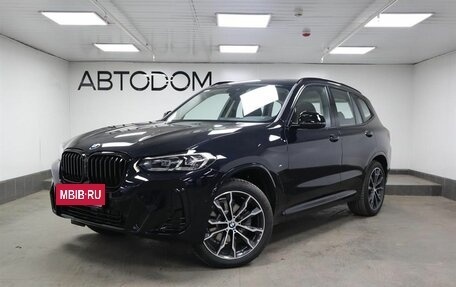 BMW X3, 2024 год, 9 860 000 рублей, 2 фотография