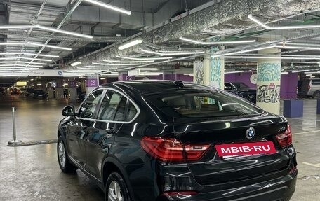 BMW X4, 2015 год, 2 680 000 рублей, 8 фотография