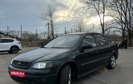 Opel Astra G, 1999 год, 250 000 рублей, 5 фотография