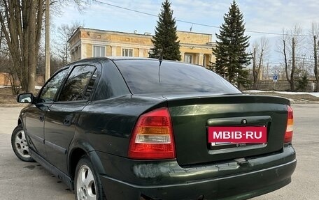 Opel Astra G, 1999 год, 250 000 рублей, 6 фотография