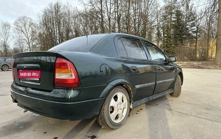 Opel Astra G, 1999 год, 250 000 рублей, 4 фотография