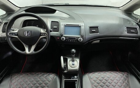 Honda Civic VIII, 2011 год, 949 000 рублей, 8 фотография