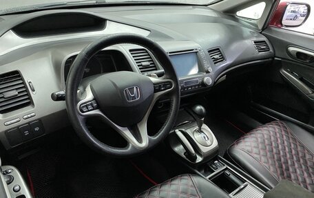 Honda Civic VIII, 2011 год, 949 000 рублей, 7 фотография