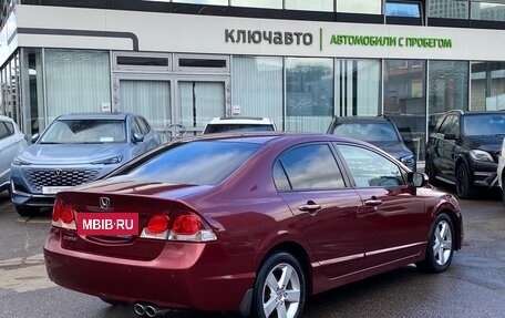 Honda Civic VIII, 2011 год, 949 000 рублей, 4 фотография