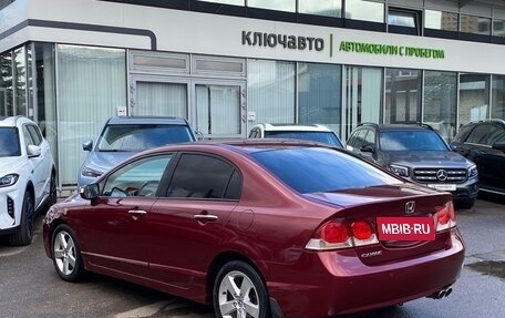 Honda Civic VIII, 2011 год, 949 000 рублей, 6 фотография