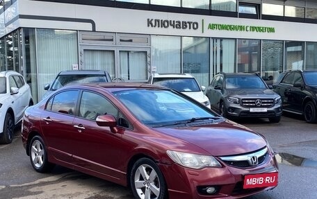 Honda Civic VIII, 2011 год, 949 000 рублей, 3 фотография