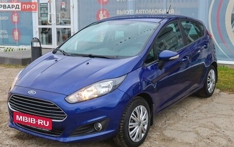 Ford Fiesta, 2017 год, 950 000 рублей, 15 фотография