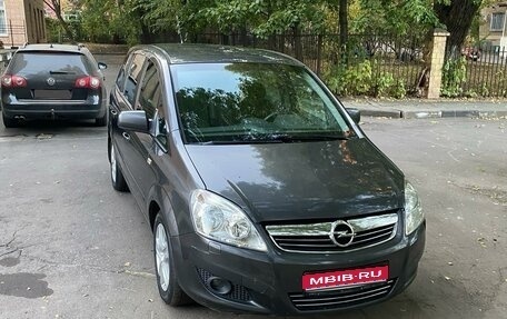 Opel Zafira B, 2010 год, 660 000 рублей, 1 фотография