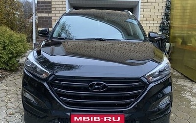 Hyundai Tucson III, 2016 год, 2 420 000 рублей, 1 фотография