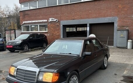 Mercedes-Benz E-Класс, 1992 год, 450 000 рублей, 1 фотография