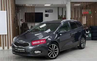 KIA cee'd III, 2012 год, 1 349 000 рублей, 1 фотография