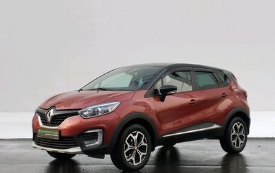 Renault Kaptur I рестайлинг, 2019 год, 1 525 000 рублей, 1 фотография