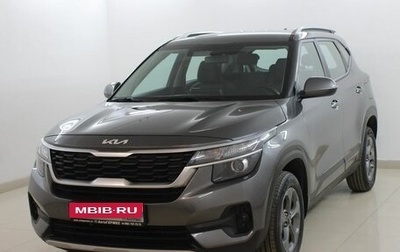 KIA Seltos I, 2022 год, 2 575 000 рублей, 1 фотография