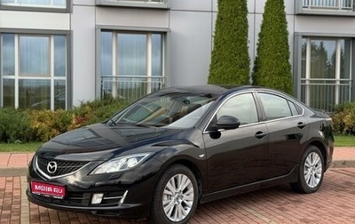 Mazda 6, 2007 год, 950 000 рублей, 1 фотография