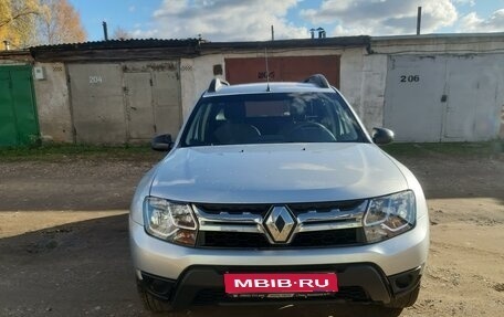 Renault Duster I рестайлинг, 2016 год, 1 170 000 рублей, 1 фотография