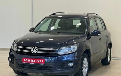 Volkswagen Tiguan I, 2014 год, 1 490 000 рублей, 1 фотография