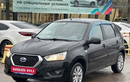 Datsun mi-DO, 2015 год, 685 990 рублей, 11 фотография