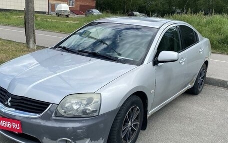 Mitsubishi Galant IX, 2006 год, 533 000 рублей, 5 фотография