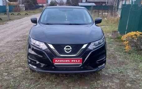 Nissan Qashqai, 2020 год, 2 450 000 рублей, 18 фотография