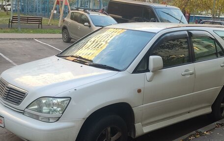 Toyota Harrier, 2001 год, 1 100 000 рублей, 2 фотография