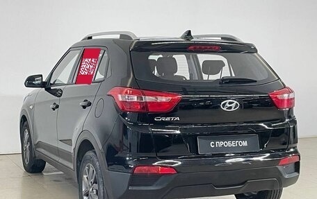 Hyundai Creta I рестайлинг, 2020 год, 2 165 000 рублей, 5 фотография