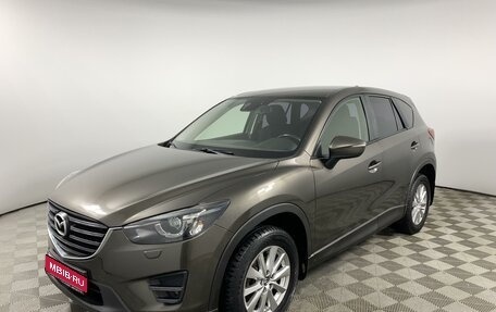 Mazda CX-5 II, 2016 год, 1 750 000 рублей, 1 фотография