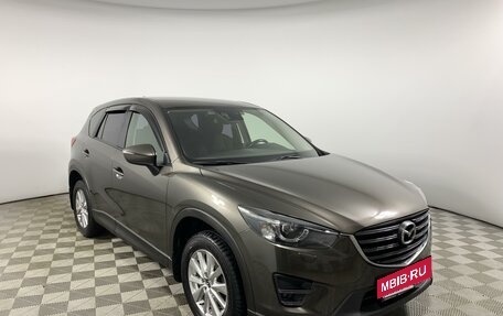 Mazda CX-5 II, 2016 год, 1 750 000 рублей, 3 фотография