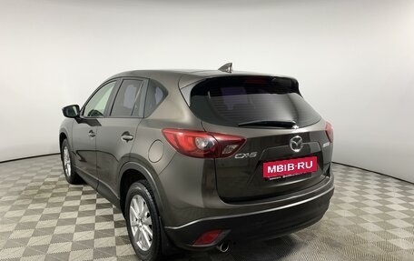 Mazda CX-5 II, 2016 год, 1 750 000 рублей, 7 фотография