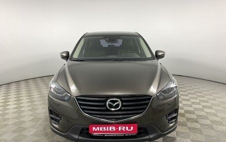 Mazda CX-5 II, 2016 год, 1 750 000 рублей, 2 фотография