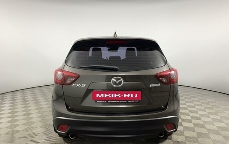 Mazda CX-5 II, 2016 год, 1 750 000 рублей, 6 фотография