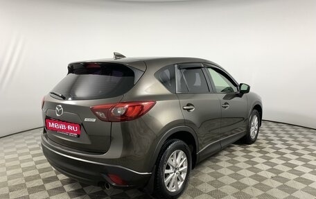 Mazda CX-5 II, 2016 год, 1 750 000 рублей, 5 фотография