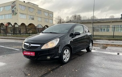 Opel Corsa D, 2007 год, 350 000 рублей, 1 фотография