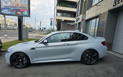 BMW M2 F87, 2019 год, 6 200 000 рублей, 1 фотография