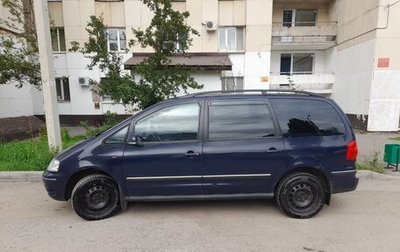 Volkswagen Sharan I рестайлинг, 2007 год, 880 000 рублей, 1 фотография