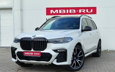 BMW X7, 2020 год, 10 500 000 рублей, 1 фотография