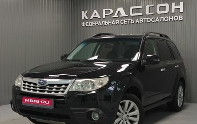 Subaru Forester, 2011 год, 1 350 000 рублей, 1 фотография