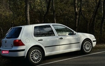 Volkswagen Golf IV, 1999 год, 420 000 рублей, 1 фотография