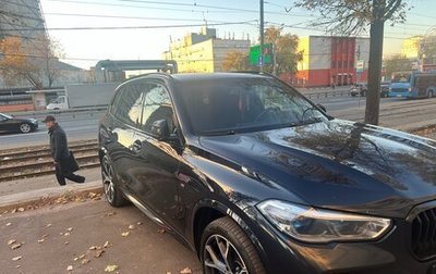 BMW X5, 2019 год, 6 450 000 рублей, 1 фотография