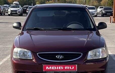 Hyundai Accent II, 2008 год, 480 000 рублей, 1 фотография