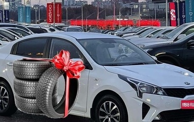 KIA Rio IV, 2021 год, 1 650 990 рублей, 1 фотография