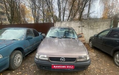 Opel Astra F, 1998 год, 190 000 рублей, 1 фотография