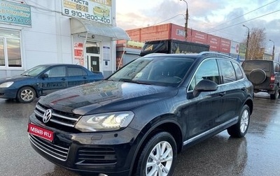 Volkswagen Touareg III, 2014 год, 2 475 000 рублей, 1 фотография