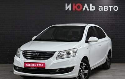 Chery Bonus 3 (E3), 2014 год, 645 000 рублей, 1 фотография