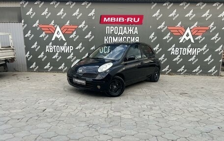 Nissan March III, 2002 год, 400 000 рублей, 1 фотография