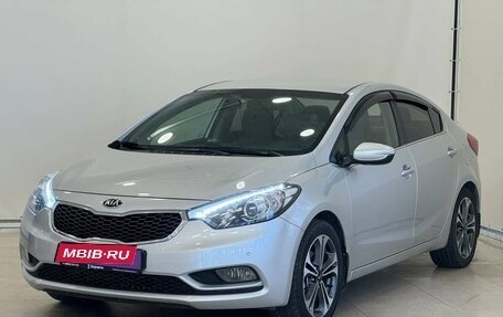 KIA Cerato III, 2013 год, 1 545 000 рублей, 1 фотография