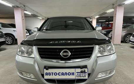 Nissan Almera Classic, 2010 год, 625 000 рублей, 2 фотография